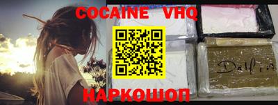 спиды Будённовск