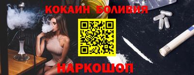 ALPHA-PVP Бугуруслан