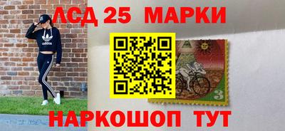ALPHA-PVP Бугуруслан