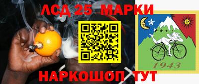 ALPHA-PVP Бугуруслан