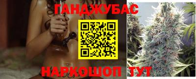 прущие грибы Бузулук