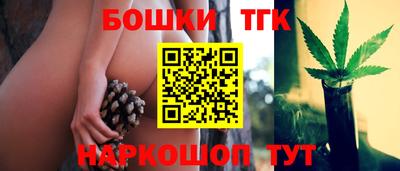 прущие грибы Бузулук
