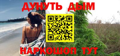 ALPHA-PVP Бугуруслан