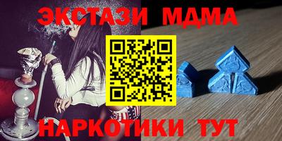 спиды Будённовск