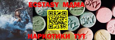 ALPHA-PVP Бугуруслан