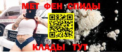 прущие грибы Бузулук