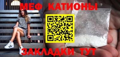 спиды Будённовск