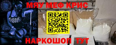 прущие грибы Бузулук